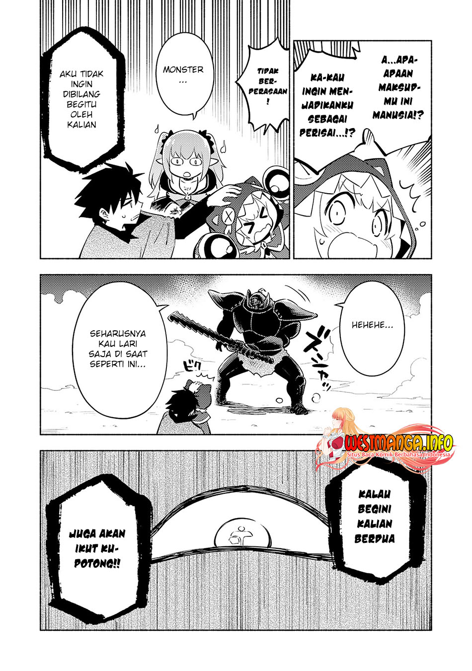 Kono Sekai de Ore Dake ga [level Up] wo Shitteiru chapter 16